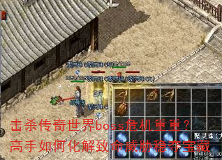 ɱbossΣأλвȶᱦ
