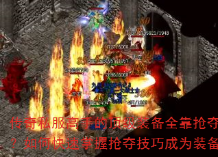 ˽ֵĶװȫοἼɳΪװ