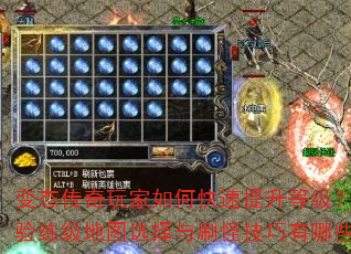 ̬οȼ߾ͼѡˢּЩ