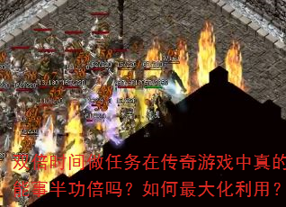 ˫ʱڴϷ°빦ã