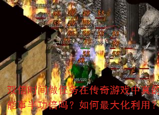 ˫ʱڴϷ°빦ã