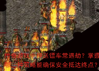 ϷѺڳ٣ֲȷȫִյ㣿