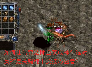 ô淨ʦϮѡӢǹؼɻٿ