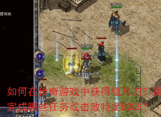 ڴϷлµҪЩضBOSS
