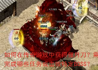 ڴϷлµҪЩضBOSS