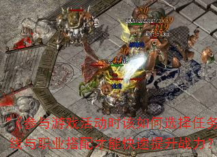 Ϸʱѡ·ְҵܿս
