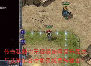 ˽޼뼼ϲʵǿ