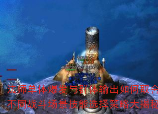 ʦ屬Ⱥȡ᣿ͬսѡԴ