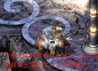 ԪҲСɣοٻȡԪʵ÷Щ