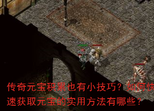 ԪҲСɣοٻȡԪʵ÷Щ