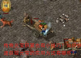 ԪҲСɣοٻȡԪʵ÷Щ