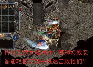 淨ʦ̫ѶԸЧװɿƲٻǣ
