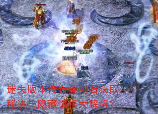 ʧ汾ʯȡؾ鱨
