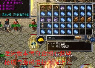 ʧ汾ʯȡؾ鱨