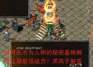 ڲΪ֪ܻؽǿսֽ