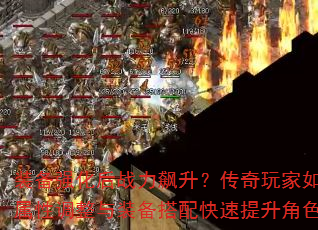 װǿսͨԵװɫʵ