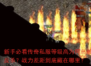 ֱؿ˽ȼΪܱɱսൽײ