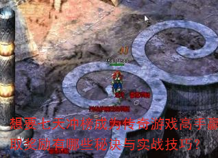ҪΪϷӮȡЩؾʵսɣ