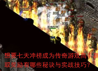 ҪΪϷӮȡЩؾʵսɣ