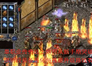 ְҵսʿδͻռս񣿲ͬ׶װǿ뼼·Щرԣ
