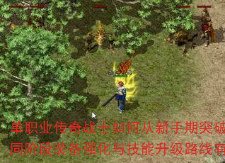 ְҵսʿδͻռս񣿲ͬ׶װǿ뼼·Щرԣ