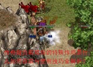 泬ؽָʲôλȡʹüȫ