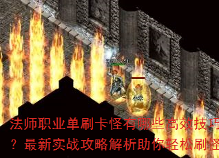 ʦְҵˢЩЧɣʵսԽˢ