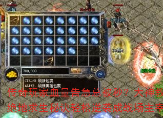 Ѫ漱ܱ룿ؾϮս