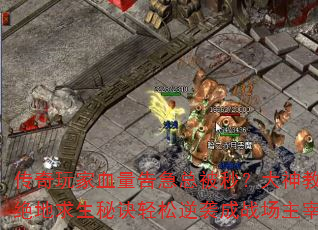 Ѫ漱ܱ룿ؾϮս