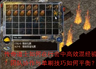 ʿлиЧ쾭飿ŶЭ뵥ˢƽ⣿
