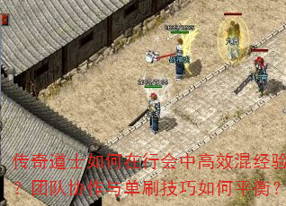 ʿлиЧ쾭飿ŶЭ뵥ˢƽ⣿