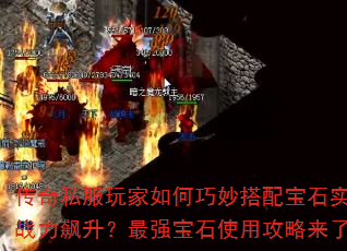 ˽䱦ʯʵսǿʯʹù