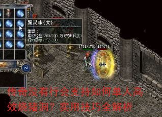 ûл֧ε˸Чʵüȫ