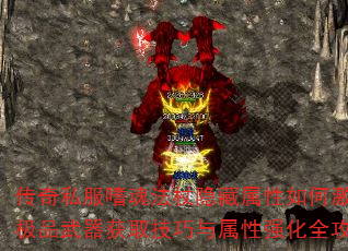 ˽Ȼ귨μƷȡǿȫԣ