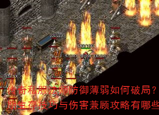 ˽ʦƾ֣ǰ漼˺˹Щ