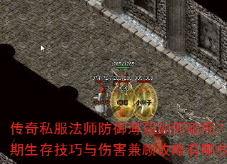 ˽ʦƾ֣ǰ漼˺˹Щ