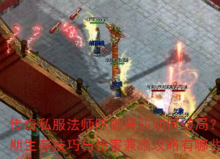 ˽ʦƾ֣ǰ漼˺˹Щ