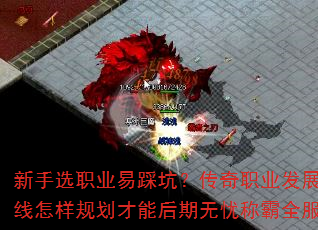ѡְҵײȿӣְҵչ·滮ܺǳưȫ