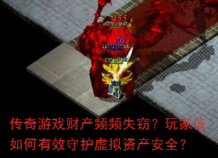 ϷƲƵƵʧԣҸЧػʲȫ