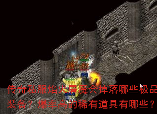 ˽ħЩƷװʸߵϡеЩ