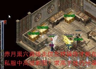 ³Ѩ·λڴ˽иЧˢͼּɷ