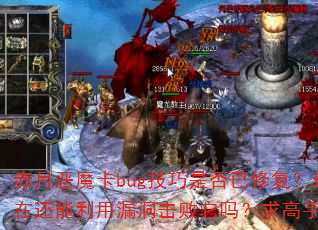 ¶ħbugǷ޸ڻ©ֽ