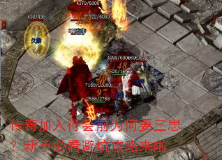 лǰΪҪ˼ֱؿܿӹ