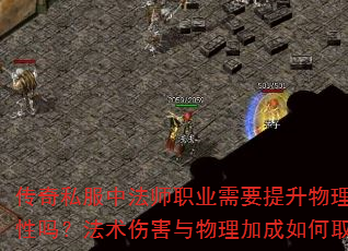 ˽зʦְҵҪ𣿷˺ӳȡ᣿