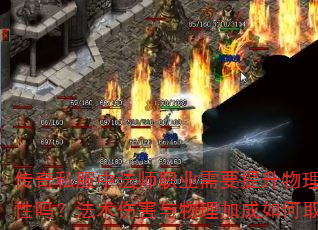 ˽зʦְҵҪ𣿷˺ӳȡ᣿