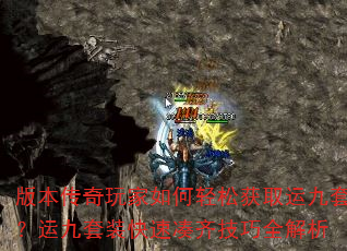 汾ɻȡ˾ף˾װٴ뼼ȫ