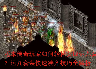 汾ɻȡ˾ף˾װٴ뼼ȫ