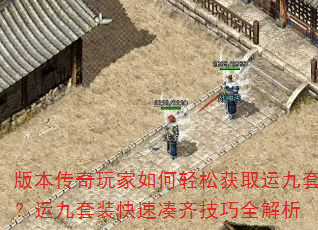 汾ɻȡ˾ף˾װٴ뼼ȫ