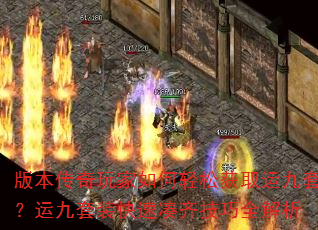 汾ɻȡ˾ף˾װٴ뼼ȫ