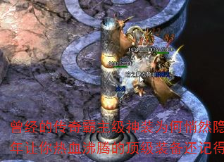 ĴװΪȻˣЩѪڵĶװǵü